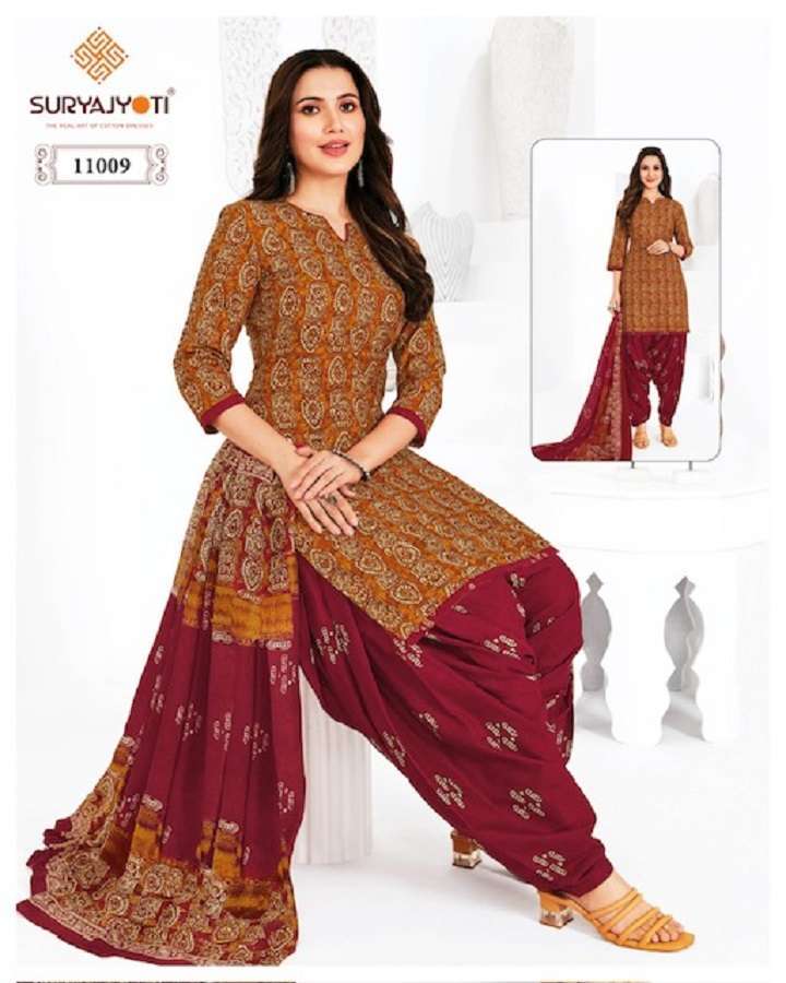Suryajyoti Trendy Patiyala Vol-11 Dress material catalog
