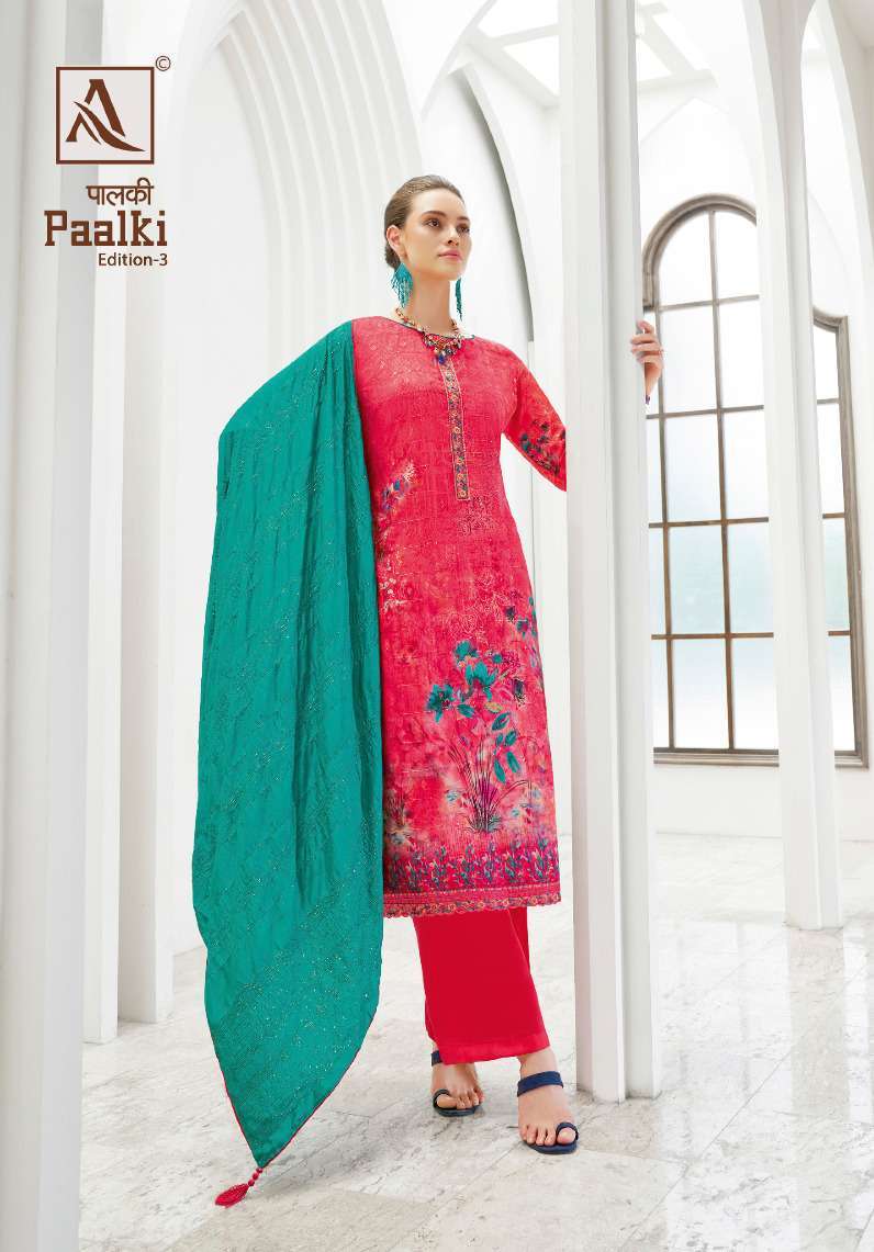 Alok Paalki Edition 3 Jacquard Digital Print Dress material wholesale in Delhi