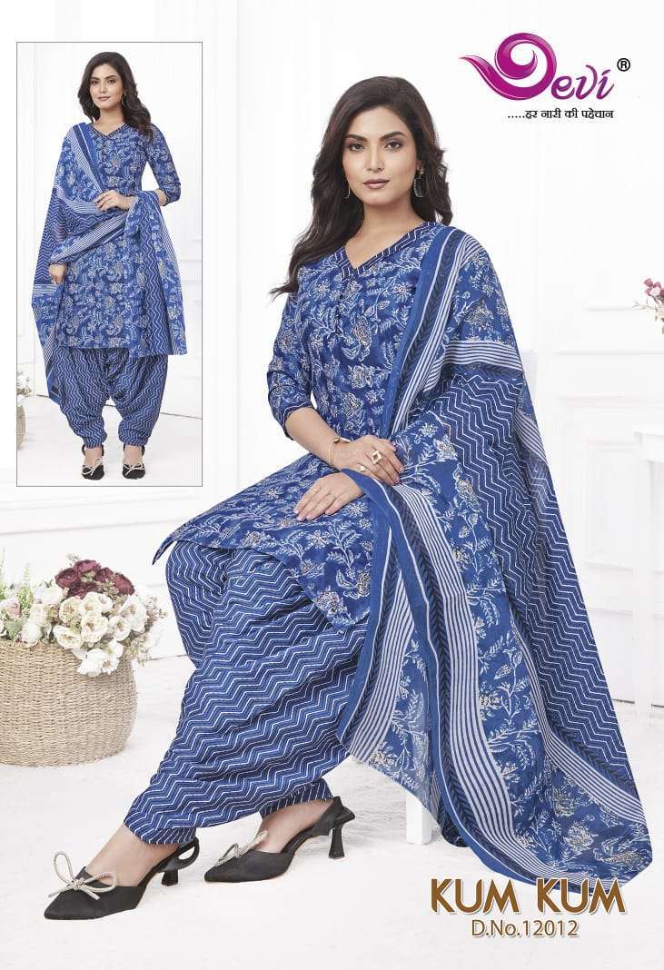 devi kumkum patiyala vol 12 best wholesale dress materials in bangalore 2024 03 09 10 37 00