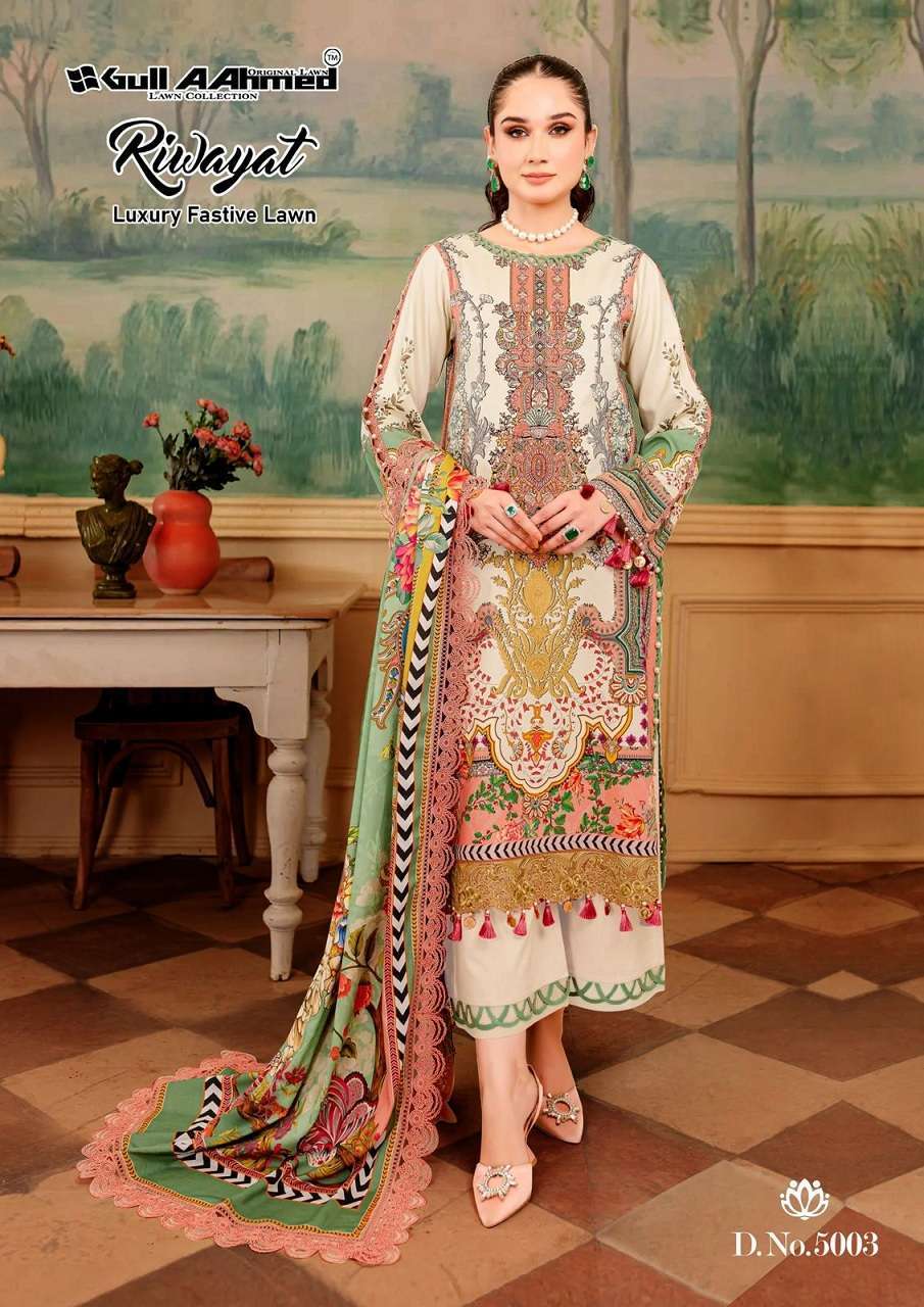 Gullahmed Riwayat Vol-5 Branded dress materials distributors