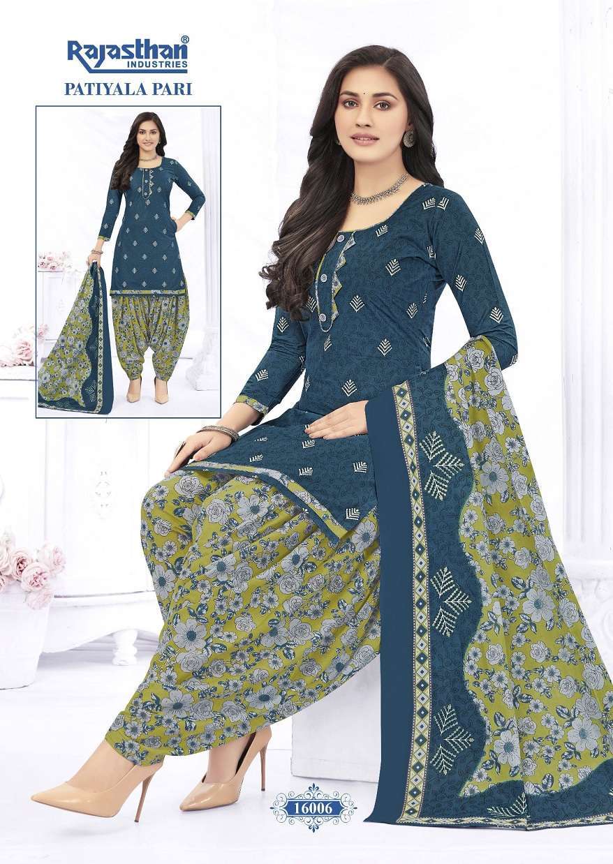 Patiyala Pari Vol-16 Dress material Wholesale textile suppliers India