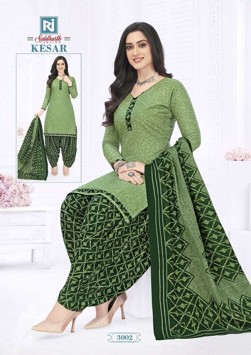 Rajasthan Kesar Vol-3 Wholesale dress material suppliers