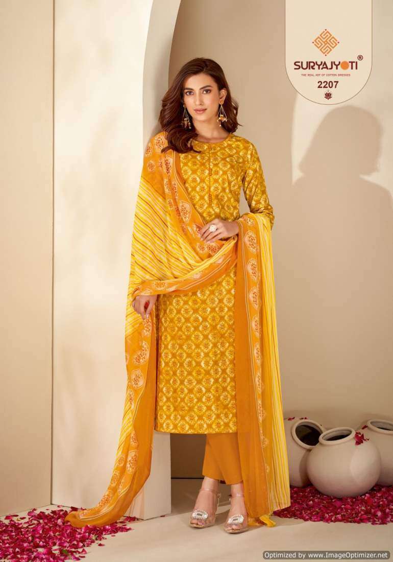 Suryajyoti Suhana Vol-22 Jaipur dress material wholesale market