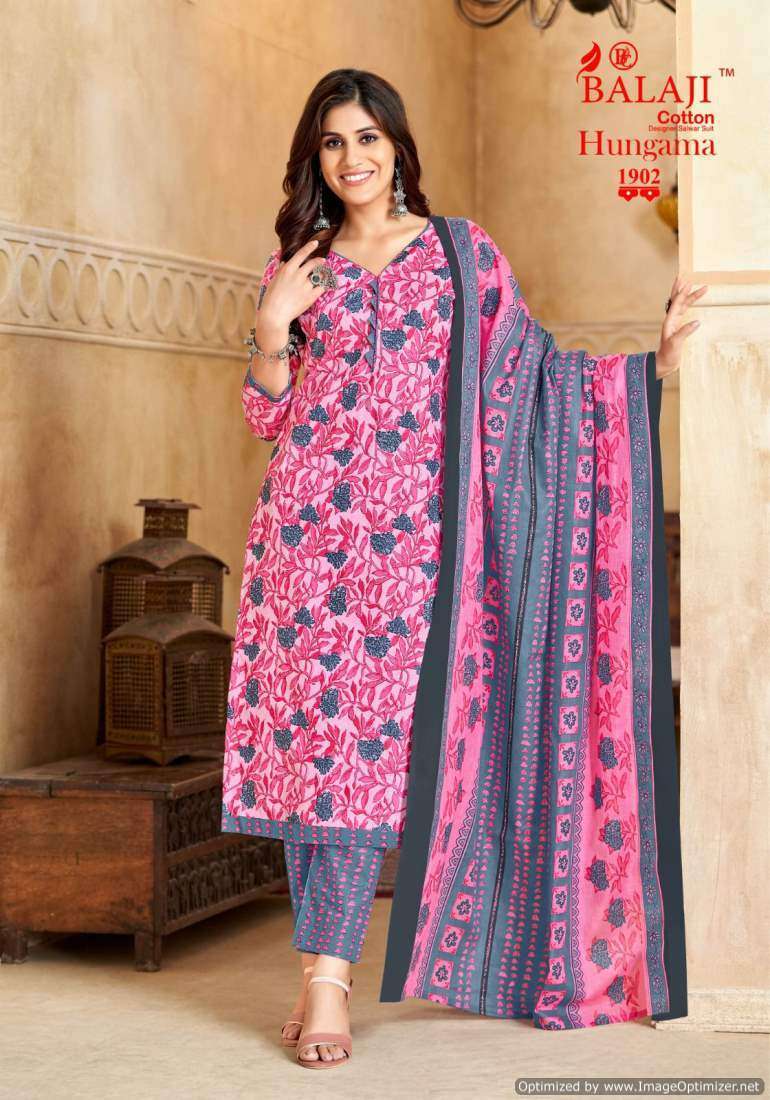 Balaji Hungama Vol 19 Premium Cotton Wholesale dress materials in Mumbai