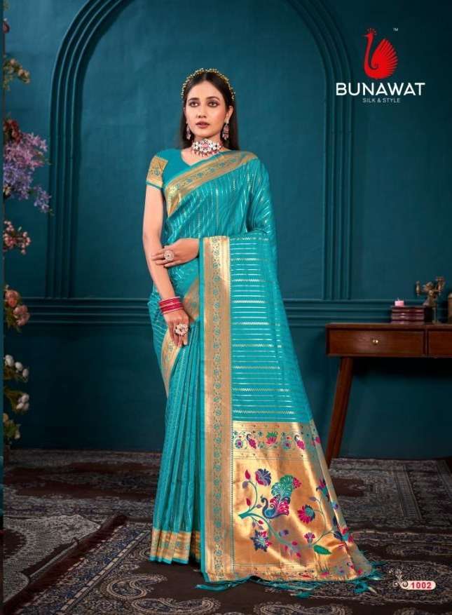BUNAWAT Purva Silk Wholesale saree suppliers