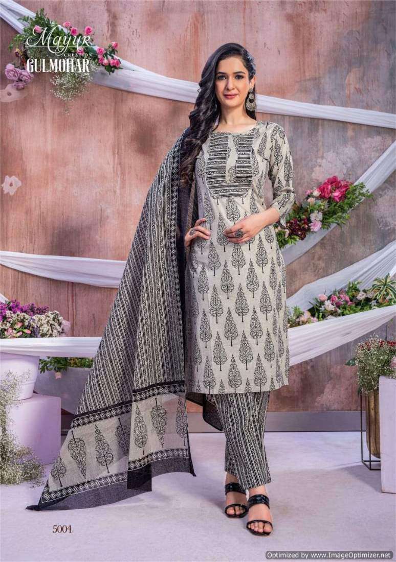 Mayur Gulmohar Vol-5 Dress material suppliers in gandhi nagar