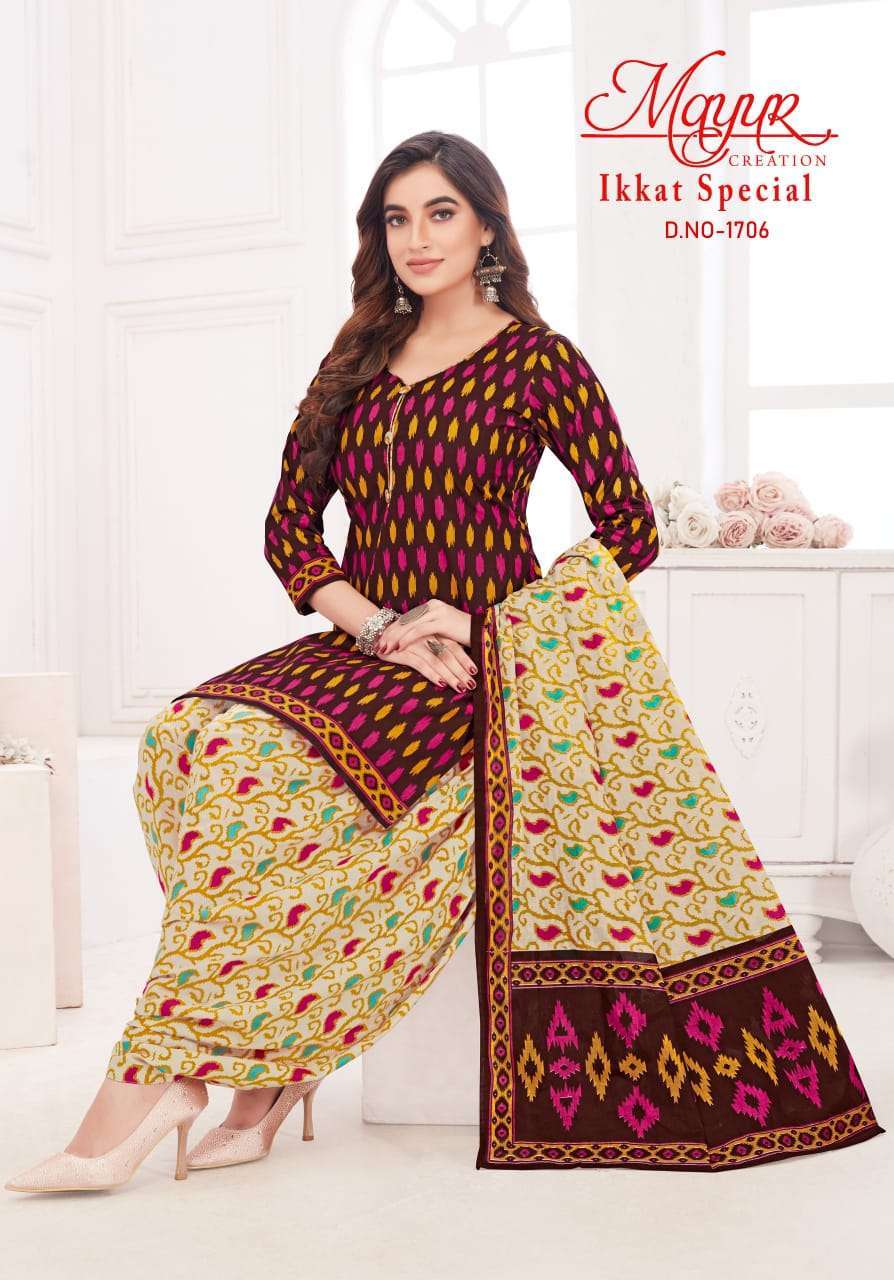 Mayur Ikkat Special Vol-17 Dress material manufacturers in Surat