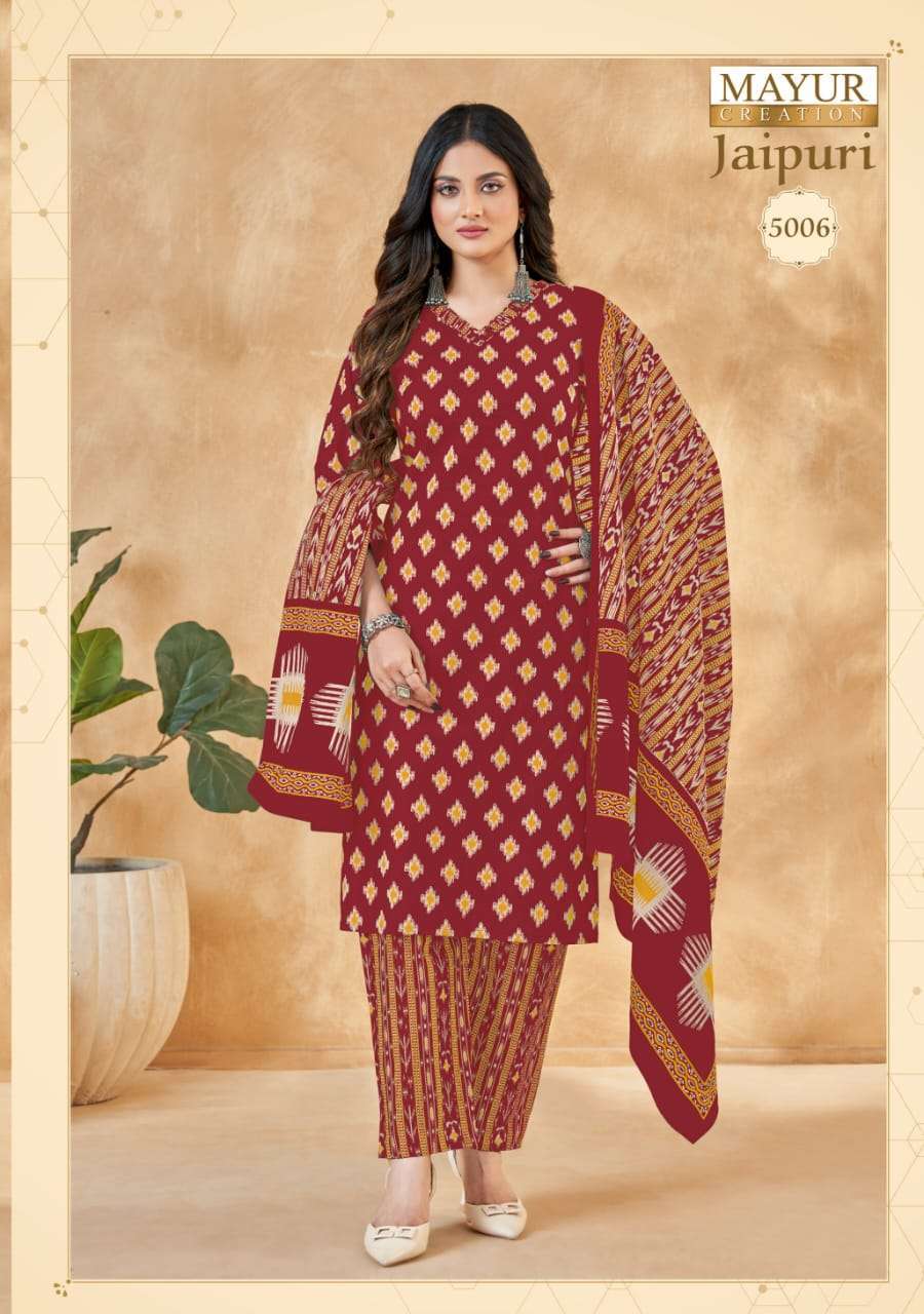 Mayur Jaipuri vol 5 Kurti Wholesale Clothing in India