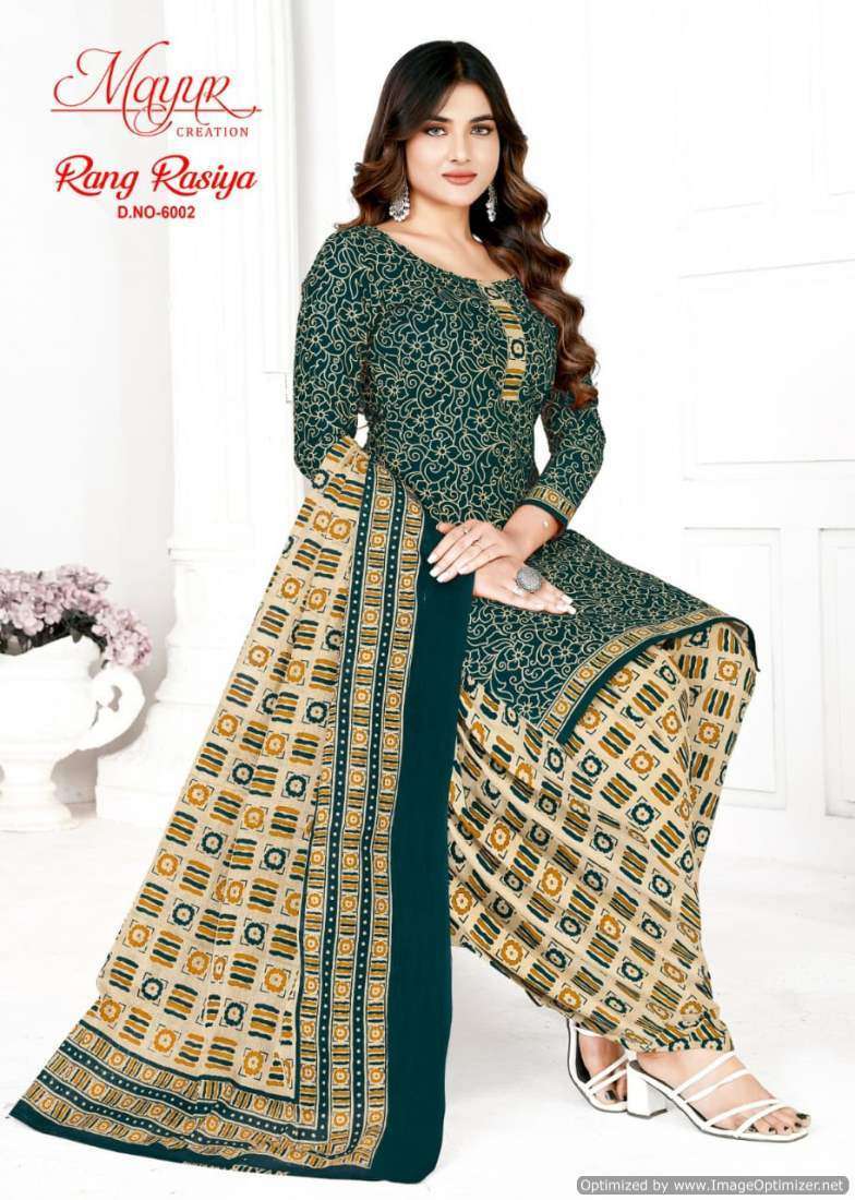 Mayur Rang Rasia Vol-6 Dress material manufacturers