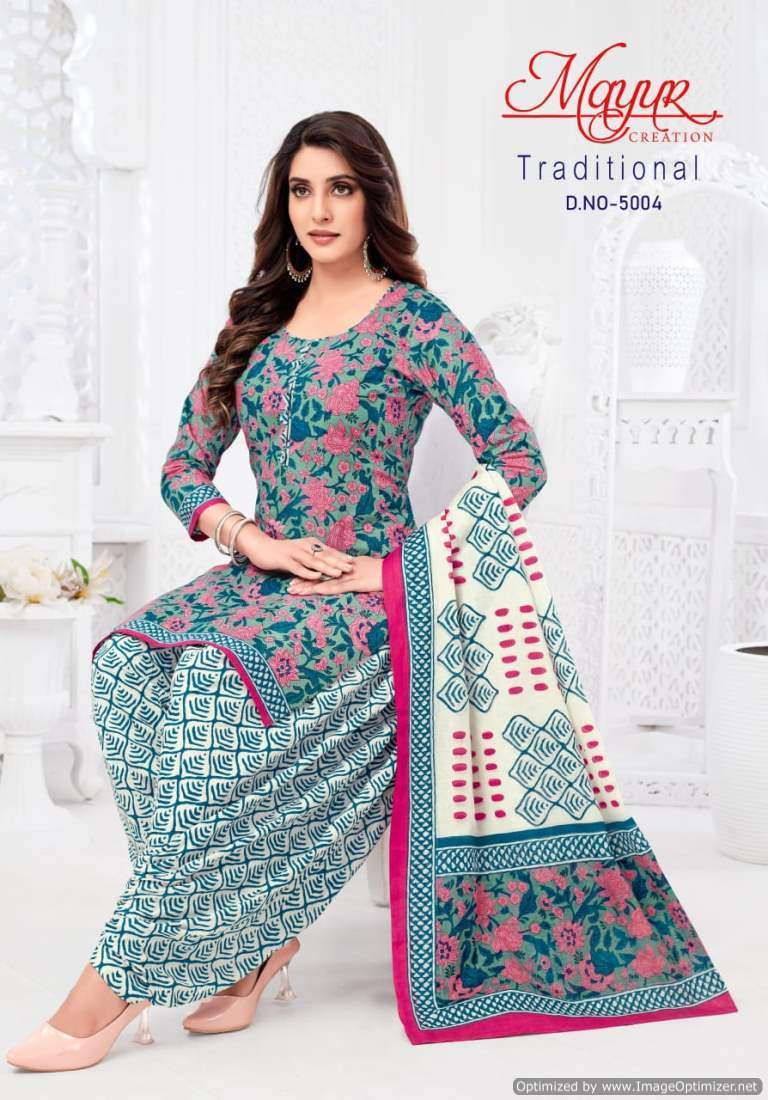 Mayur Traditional Vol-5 Wholesale dress material suppliers in Gujarat