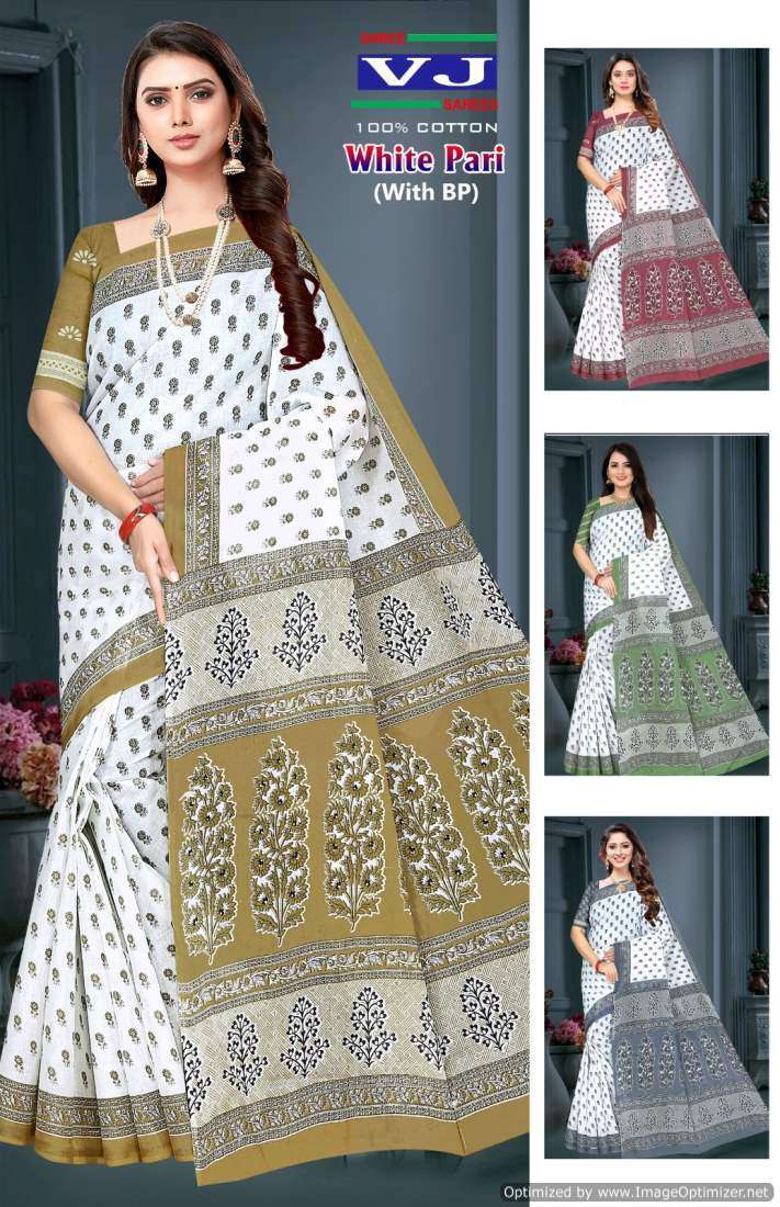 Shree VJ White Pari – Cotton  Online saree shopping in Ahmedabad
