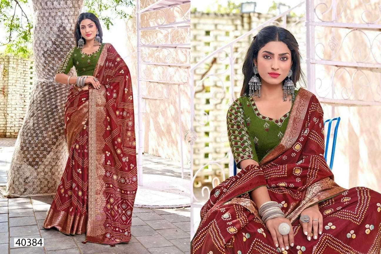 single saree 5d designer marron saree wholesale price