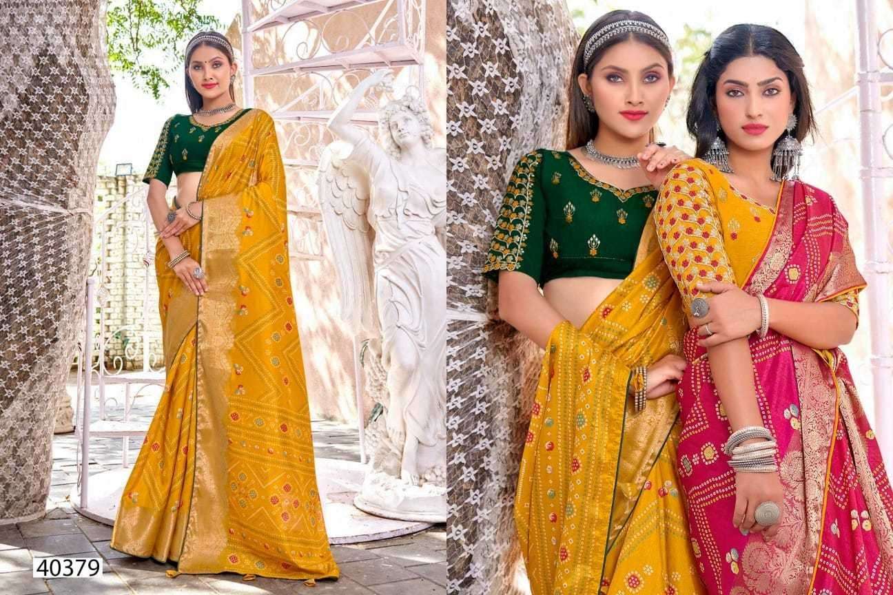 single saree 5d designer yellow saree wholesale price in single at surat