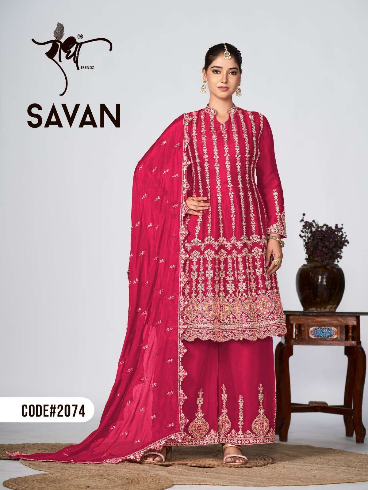 RADHA TRENDZ SAVAN Wholesale Salwar Kameez