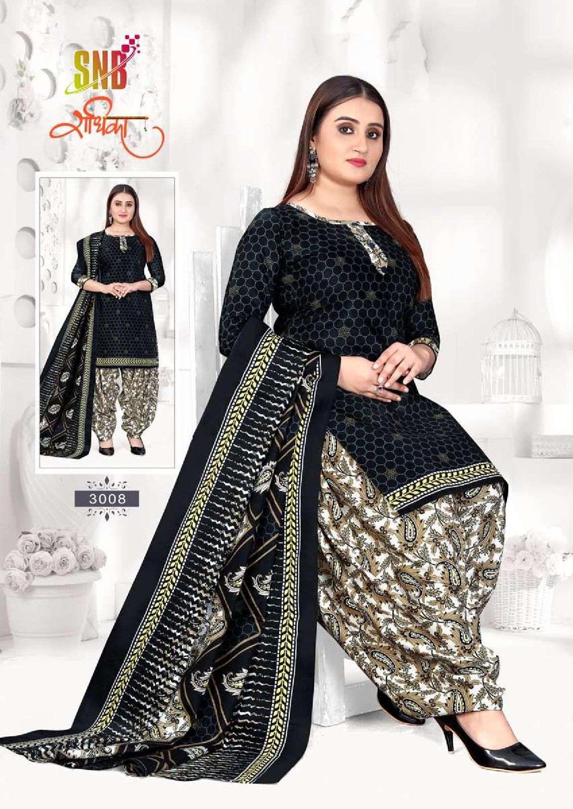 Snb Radhika Vol 3 Soft Cootn Patiyala Dress Materials Wholesale fabric suppliers