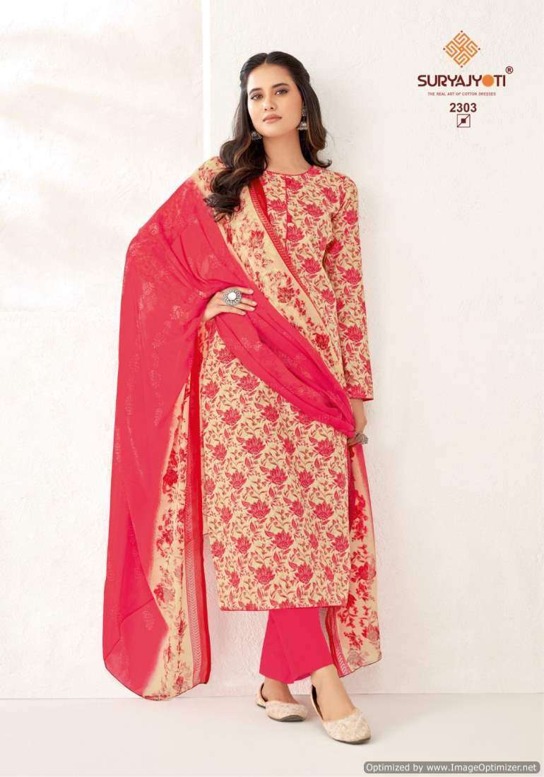 Suryajyoti Suhana Vol-23 Bulk order dress materials in ahmedabad