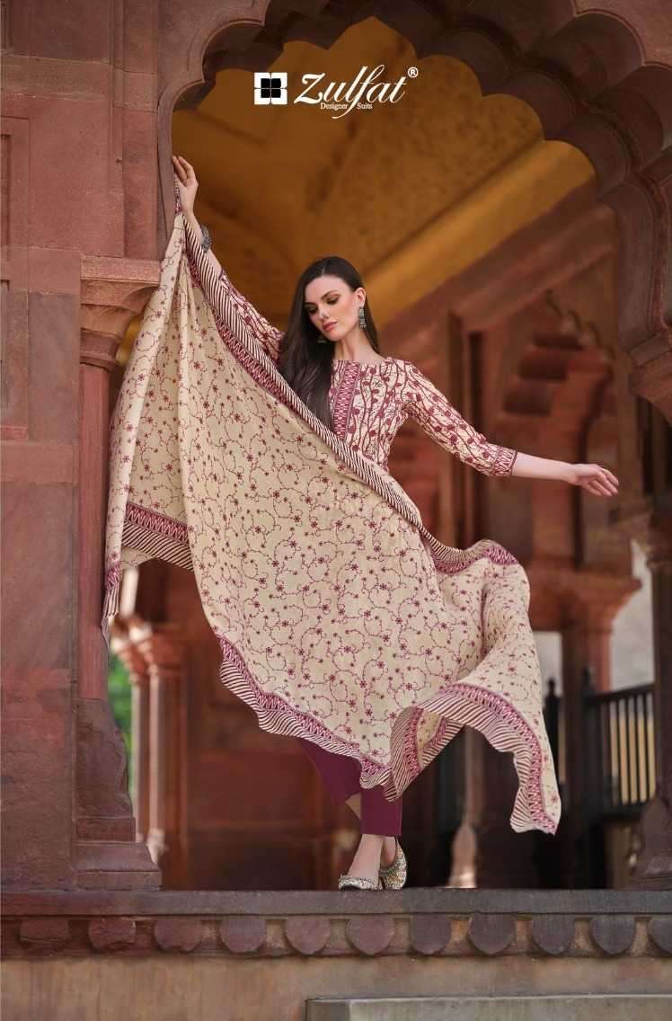 Zulfat Nazrana 549 Exclusive Designer Printed dress material manufacturers in ahmedabad