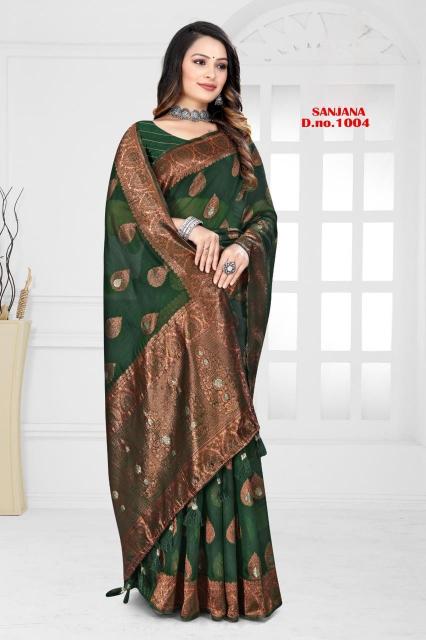 9STAR NEW LUNCHING SANJANA Fancy designer sarees online shop 