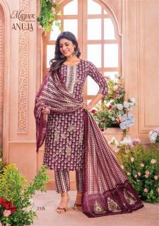 Mayur Anuja Vol-2 Dress materials wholesale market in Chennai