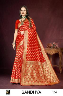 Ronisha Sandhya Banarasi Silk Wholesale sarees in Delhi