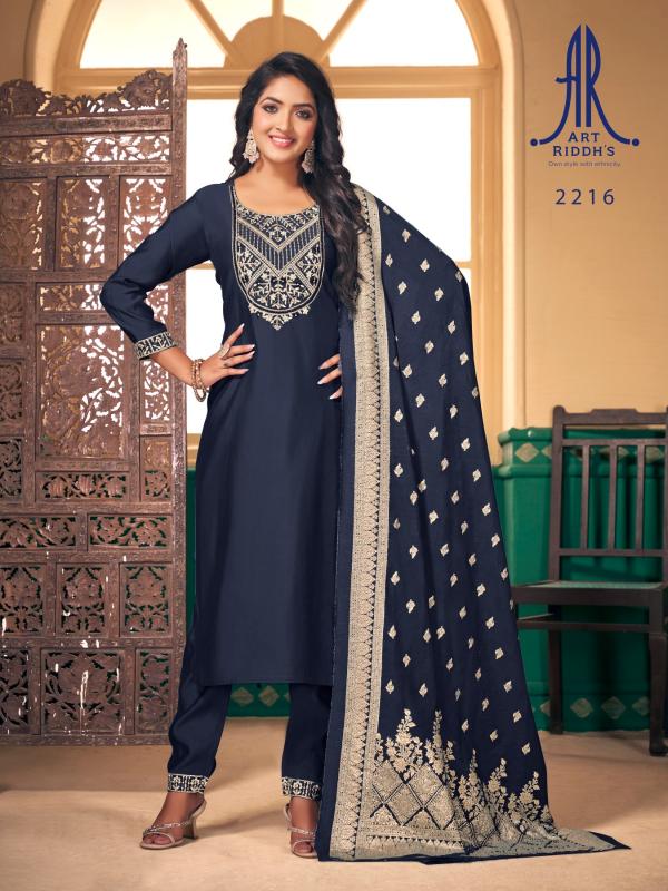 artriddhs altina blue kurti pent with banarasi duppta collection india