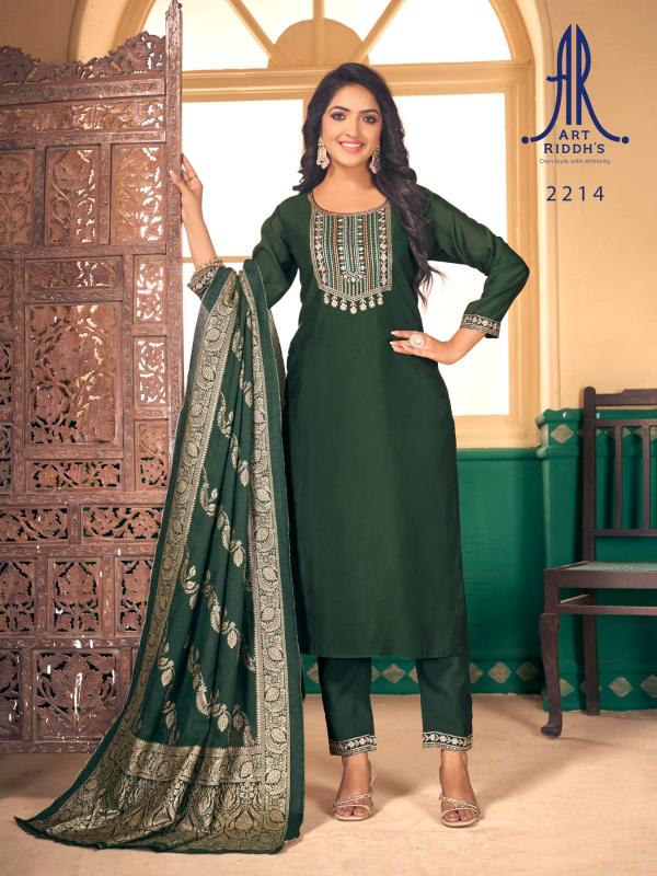 artriddhs altina green kurti sets wholesaler in surat