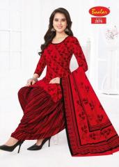 Baalar Zara Patiyala Vol-28 Dress material manufacturers in Kolkata