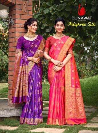 bunawat adhunik silk zari weaving silk saris wholesaler