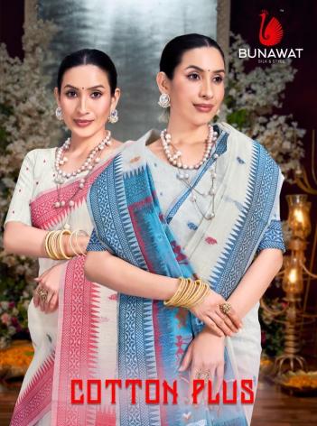 bunawat cotton plus cotton wedding saris wholesaler