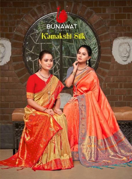 bunawat kamakshi silk zari weaving silk saris wholesaler