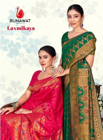 bunawat laxmikaya silk zari weaving silk saris wholesaler