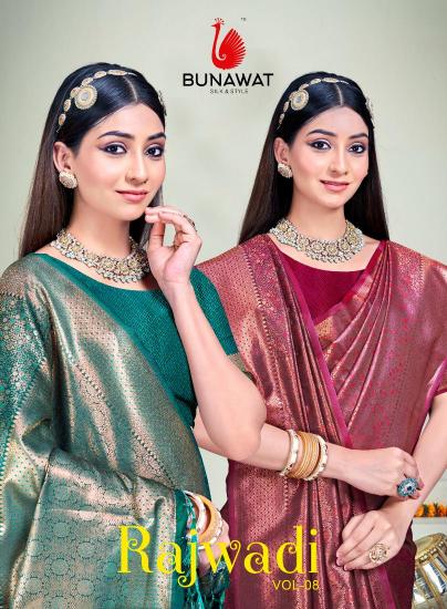 bunawat rajwadi vol 08 zari weaving banarasi silk saris wholesaler