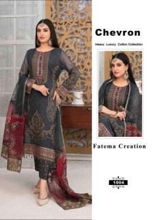 Fatema chevron Vol 1 wholesale cotton Dress material market in ahmedabad