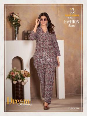 HI BOUTIQUE FASHION BEATS  CO-ORD SET Kurtis suppliers in Ahmedabad