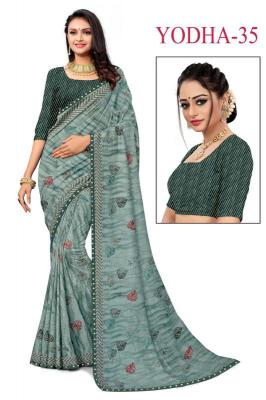 KAMYA YODHA vol35 Delhi wholesale sarees