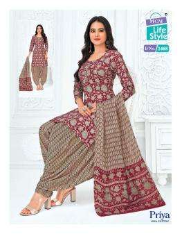 MCM Priya Vol-24 Dress Materials Wholesale clothing materials in Hyderabad