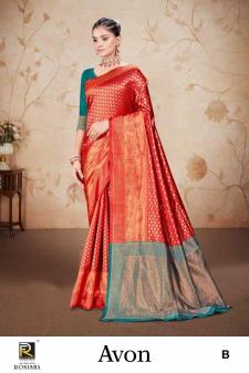 Ronisha Avon Banarasi Silk Designer  Wholesale saree market in Ahmedabad