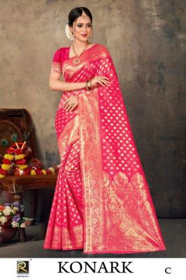 Ronisha Konark Banarasi Silk Designer Bangalore saree wholesale market online