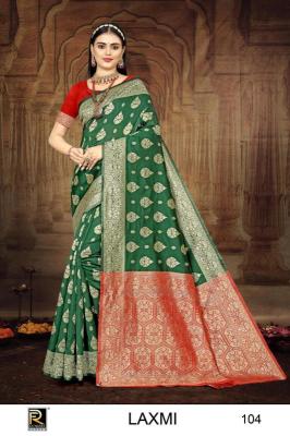 Ronisha Laxmi Buy sarees online at wholesale prices