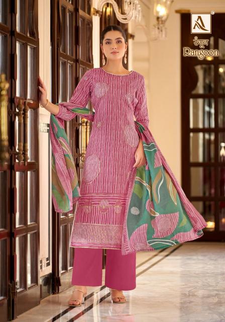 Alok Rangoon Dress Material online shopping