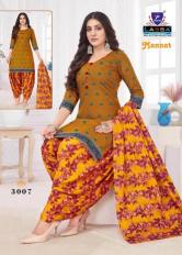 Arihant Lassa Mannat Vol-3 wholesale dress material shop in delhi