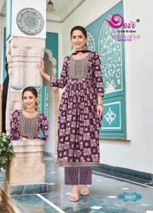 Devi Aishwarya Vol-3  Kurti suppliers in Mumbai