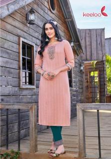 KOODEE gulab VOL 1 wholesale kurti in delhi online