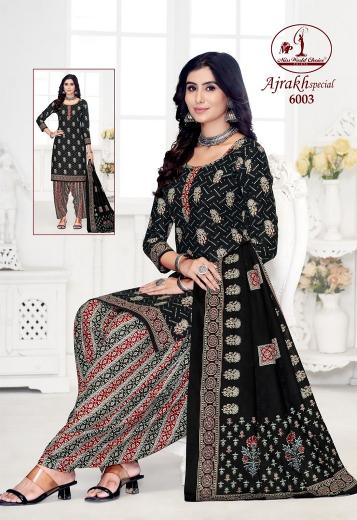 Miss World Ajrakh Vol 6 Dress material shops in Ahmedabad