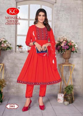 NAVKAR K.C MONIKA VOL 2 Wholesale Kurti suppliers in Gujarat