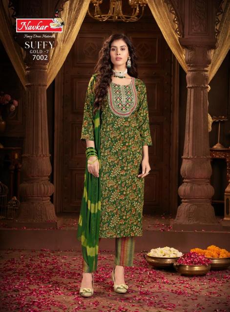 Navkar Suffy Gold 7 Surat Kurti Exporters