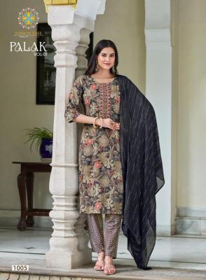 PASSION TREE PALAK VOL.1 kurti manufacturers in Gujarat