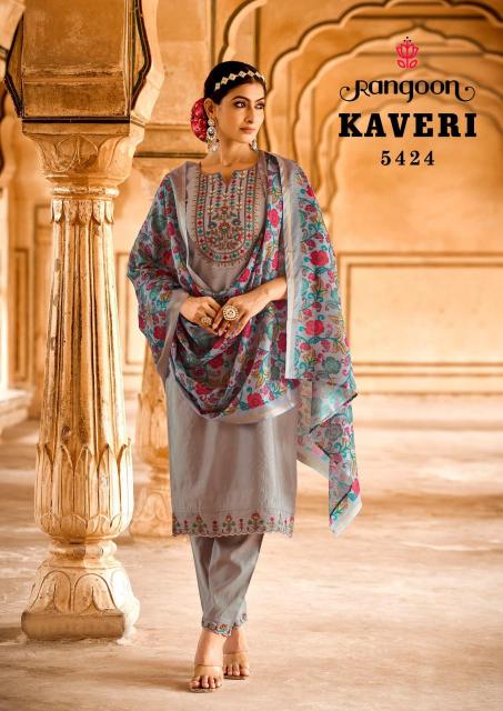 Rangoon Kaveri Kurtis wholesale dealers