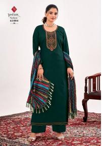 TANISHK FASHION NIHAR Wholesale unstitched salwar kameez in India