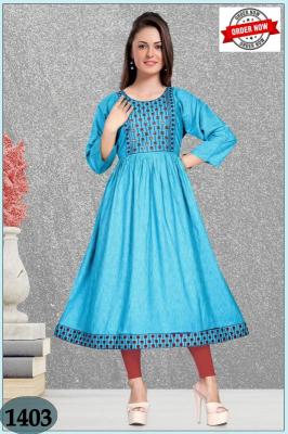 TRENDY MUSKAN VOL.2 Kurti dealers in Ahmedabad